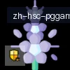 PG模拟器 logo
