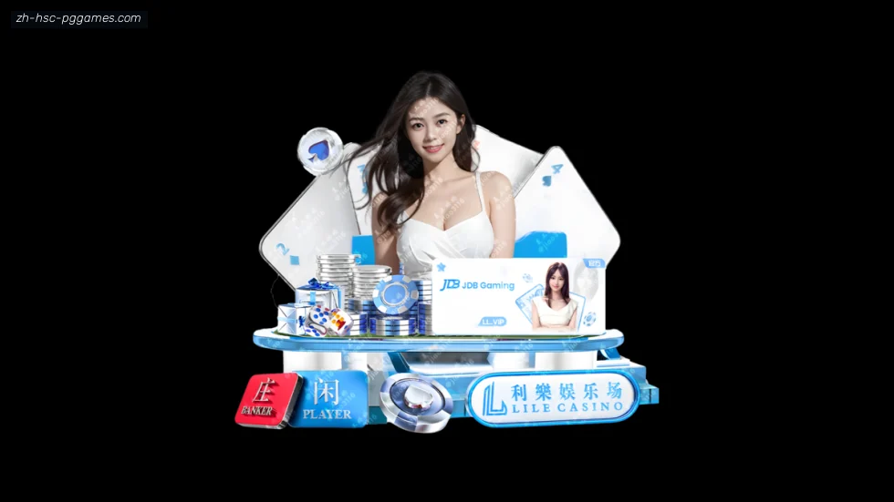 PG模拟器 banner